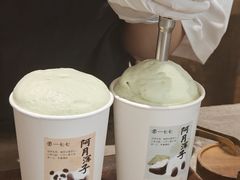 -李山山茶事(景枫店)