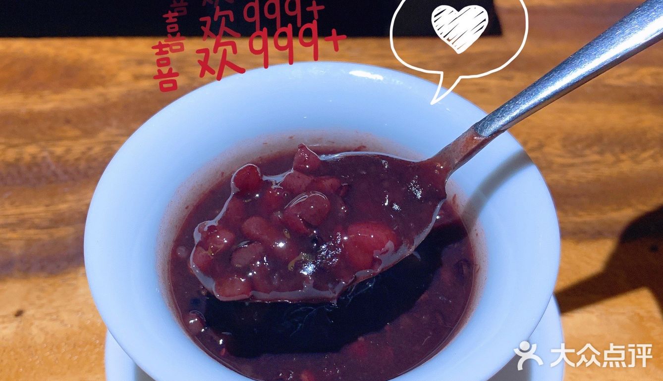 嘉良驿园 冬令进补❤
