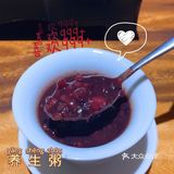 嘉良驿园 冬令进补❤