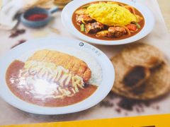 菜单-COCO壱番屋(现代城店)