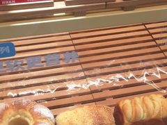 -爸爸糖手工吐司(上海五角场万达店)
