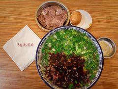 -有礼有面(知春路店)