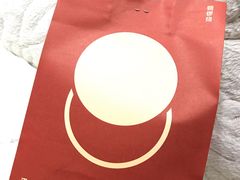 -泽田本家·铜锣烧(美罗城店)