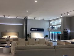 -栖作床垫(欧亚达家居光谷店)