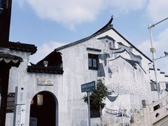 -张家港凤凰山景区恬庄古街
