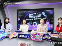 -万达影城(固安幸福港湾XLAND店)