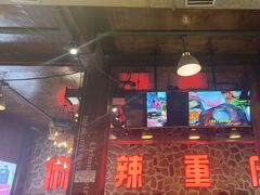 -重庆老火锅(长虹店)