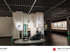 -长沙简牍博物馆