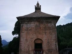 -四门塔风景区