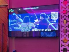 -萧邦音乐会所KTV·蒸汽活海鲜自助(福田店)