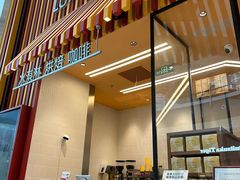 -LUNEURS月乐诗·法式冰淇淋(北外滩来福士广场店)