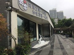 门面-夜宴江景餐厅