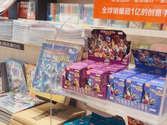 -钟书阁(群光广场店)