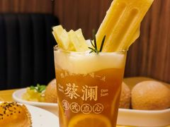 -蔡澜点心·粤菜(花城汇南区店)