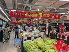 -百佳永辉(名盛广场店)
