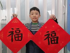 -阿妮亚少儿美术书法(望京店)