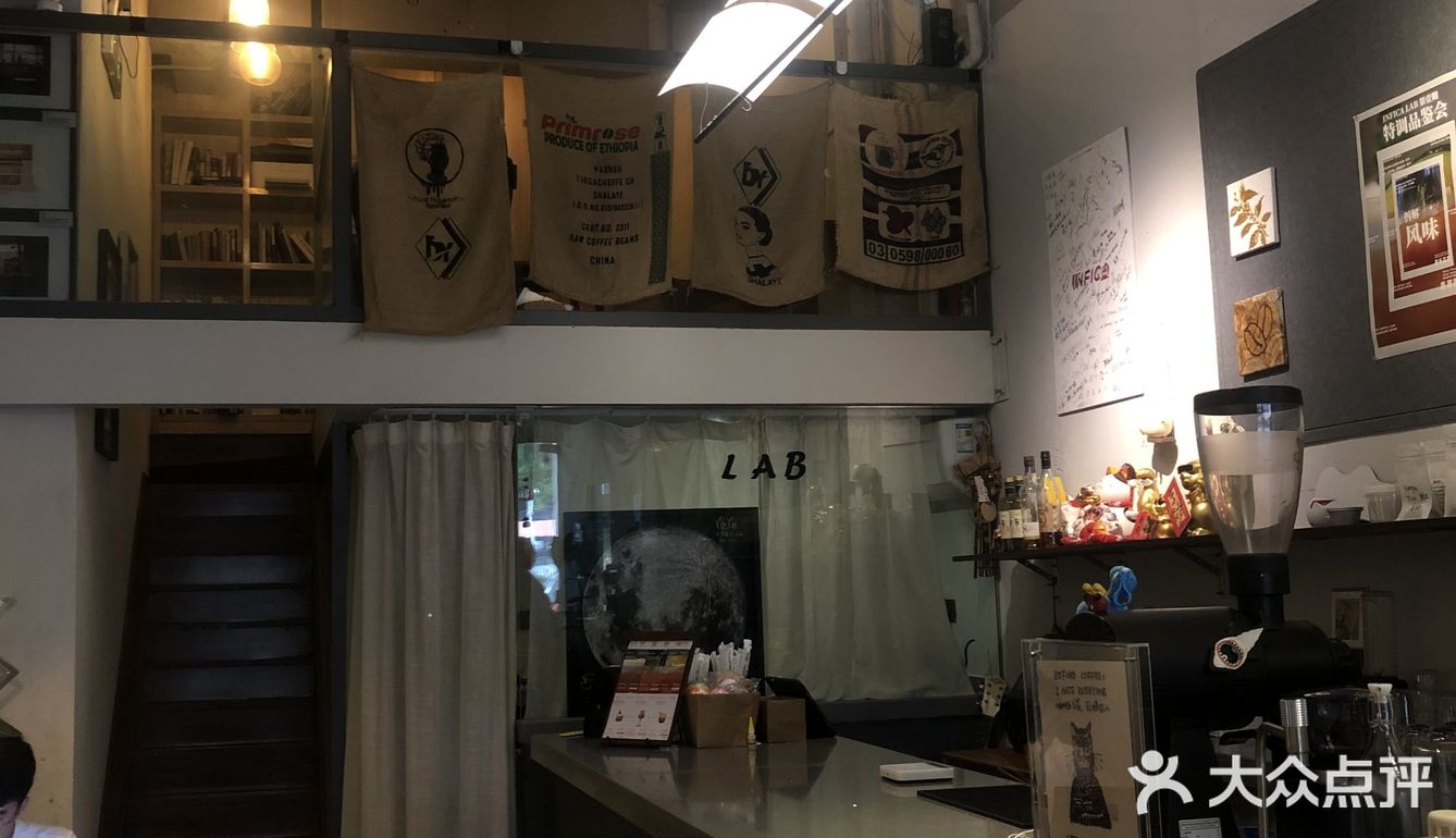 深圳/没喝过这杯特调的一定要去喝!
