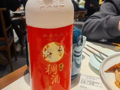 稠酒-春发生饭店·非遗(南院门店)