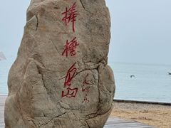 -棒棰岛宾馆景区