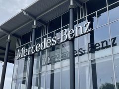 -泰州之星奔驰4S店(海陵店)