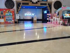 -寰映影城(大融城激光IMAX店)