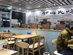 大堂-金诚张妈妈羊汤·驴肉火烧(旧宫佳和园店)
