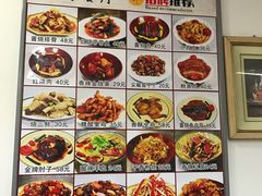 菜单-乐乐餐厅(湘子庙街店)