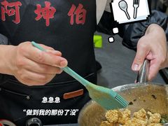 -德辉广场