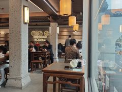 -同心楼(解放北路店)