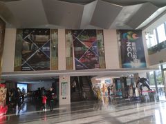 -天幕新彩云国际影城(激光巨幕店)