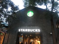 -星巴克(西湖天地店)