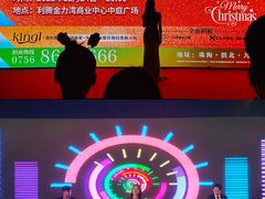 -利腾金力湾商业中心