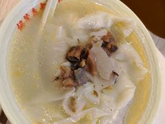 -协茂森老钟家(龙湖滨江天街店)