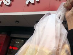 门面-思味特(纬一路店)