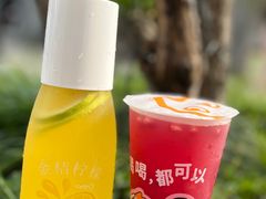 -CoCo都可(小吕宋店)