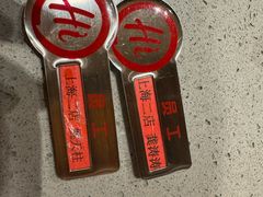 -海底捞火锅(海宁路店)