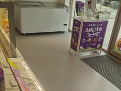 -GANSO元祖食品(双井店)