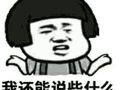 -平安人寿保险(上海市浦东新区浦东客户服务中心)