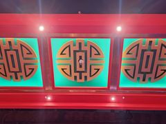 -南锣肥猫·麻辣烤鱼·15年现烤现卖(通州领展店)