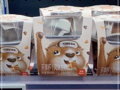 -Olé精品超市(北京合生汇店)