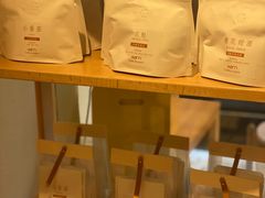 -Cafe on warm(丹霞店)