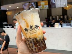 -珍煮丹·黑糖饮品专卖(东城万达店)