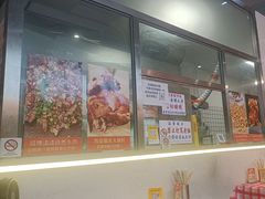 -肉店炸炸炸·铁板孜然牛肉