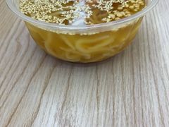 -二娃郡花面(总店)