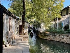 -绍兴鲁迅故里·沈园景区