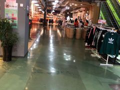-五环Outlets(高新工厂店)