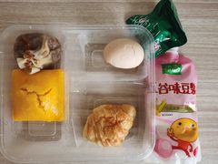 -汉庭(上海五角场复旦大学店)