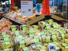 零售区-盒马鲜生(皇庭广场店)
