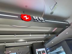 -凯德广场(金牛店)