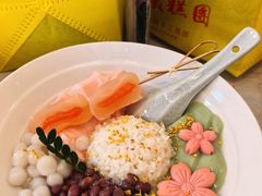 樱花抹茶酒酿豆腐花冻-老米记酒酿铺(科巷店)